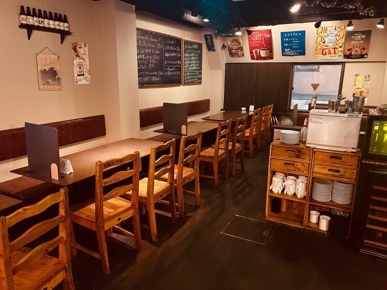 American Bistro Nash