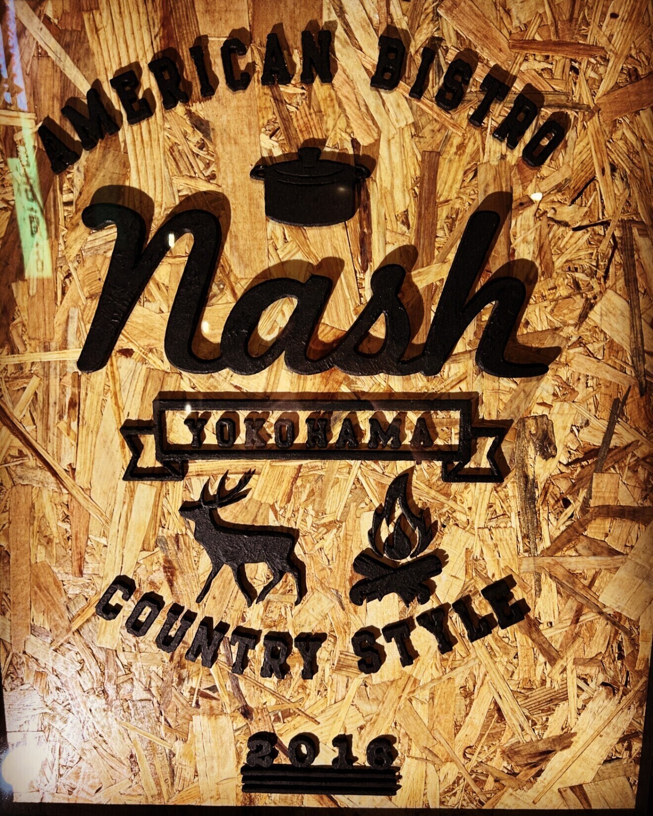 American Bistro Nash