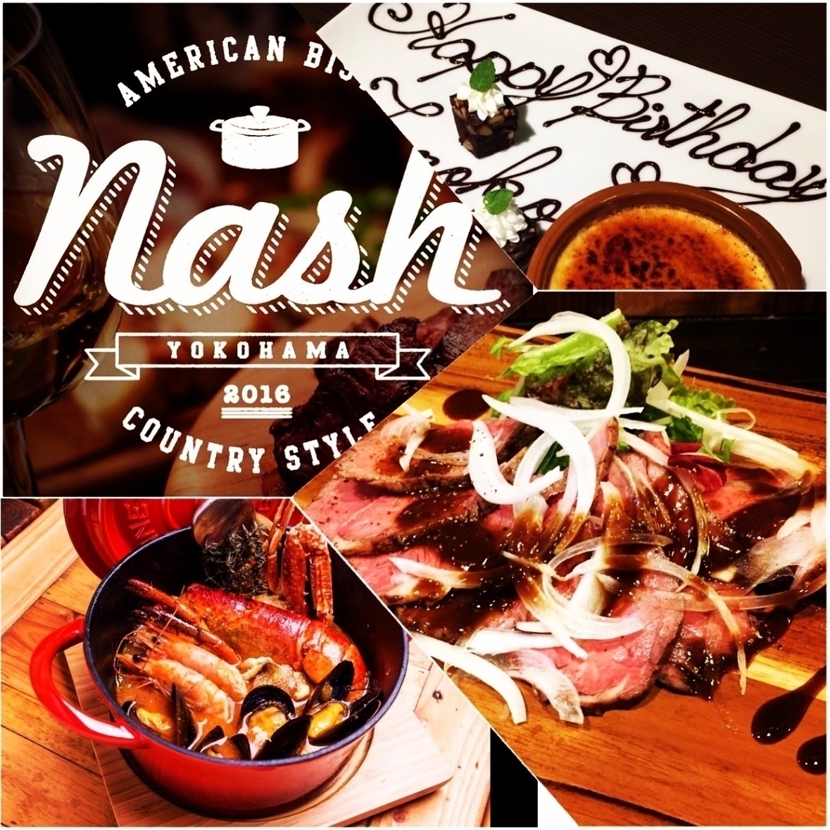 American Bistro Nash