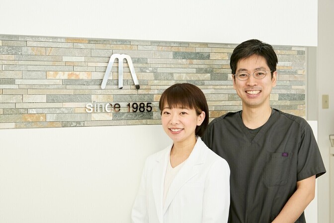 笹本歯科・矯正歯科