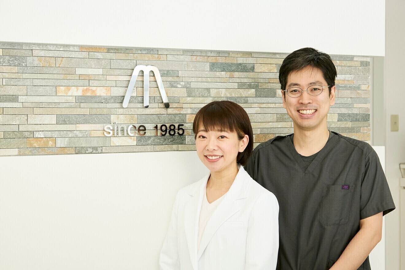 笹本歯科・矯正歯科