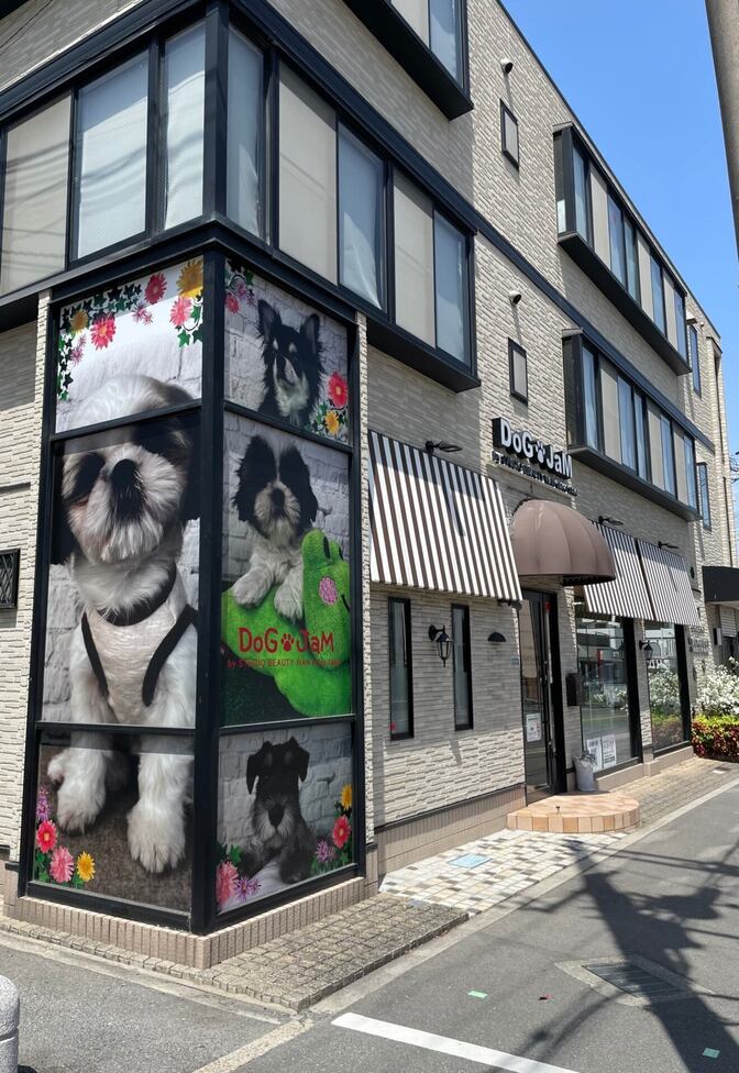 DoG JaM　東寝屋川店