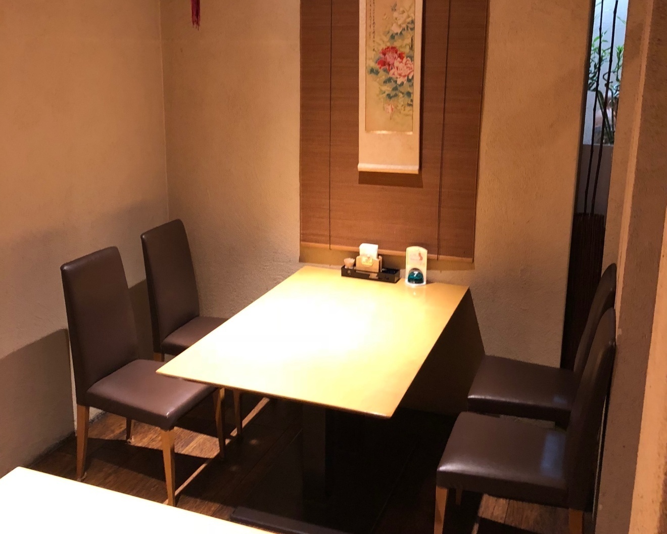 台湾料理 大好ヤ