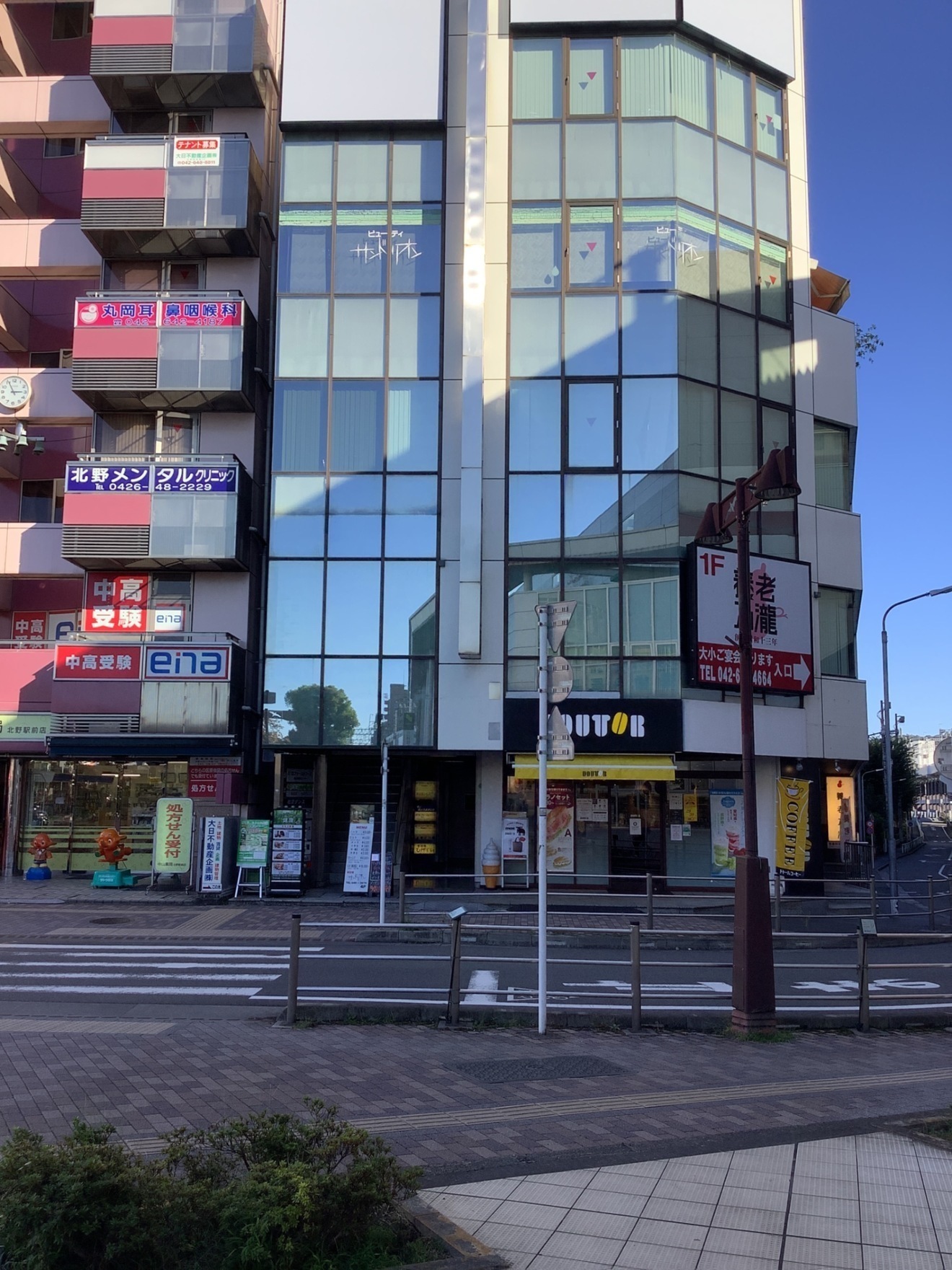 モノ　ダンススタジオ　八王子北野駅すぐ