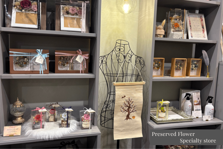 プリフラワーSEnKA