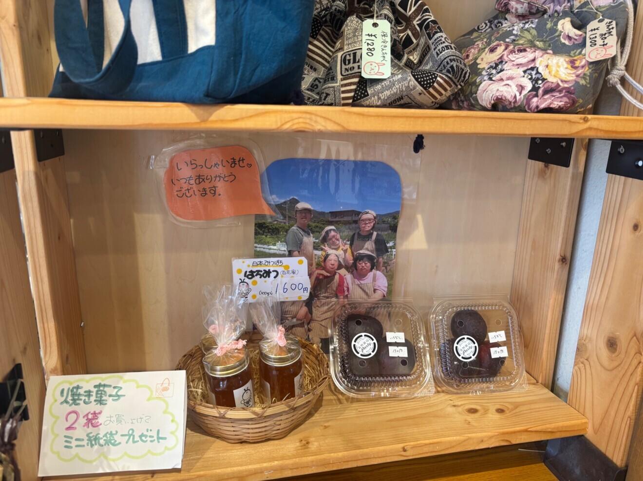 cafe奏(かなで)豊橋市 鶉卵食べ放題