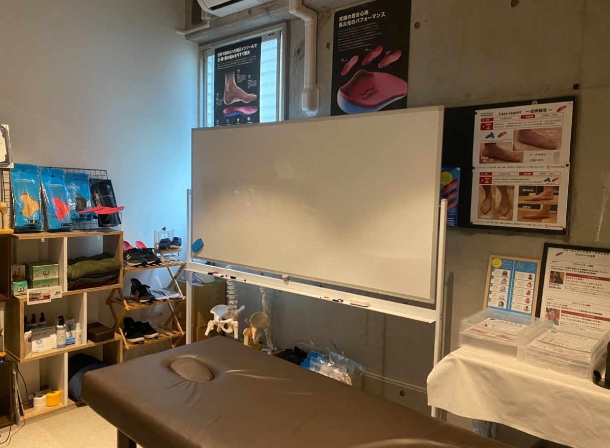 山口つむぎ整体院 【山口県山口市】