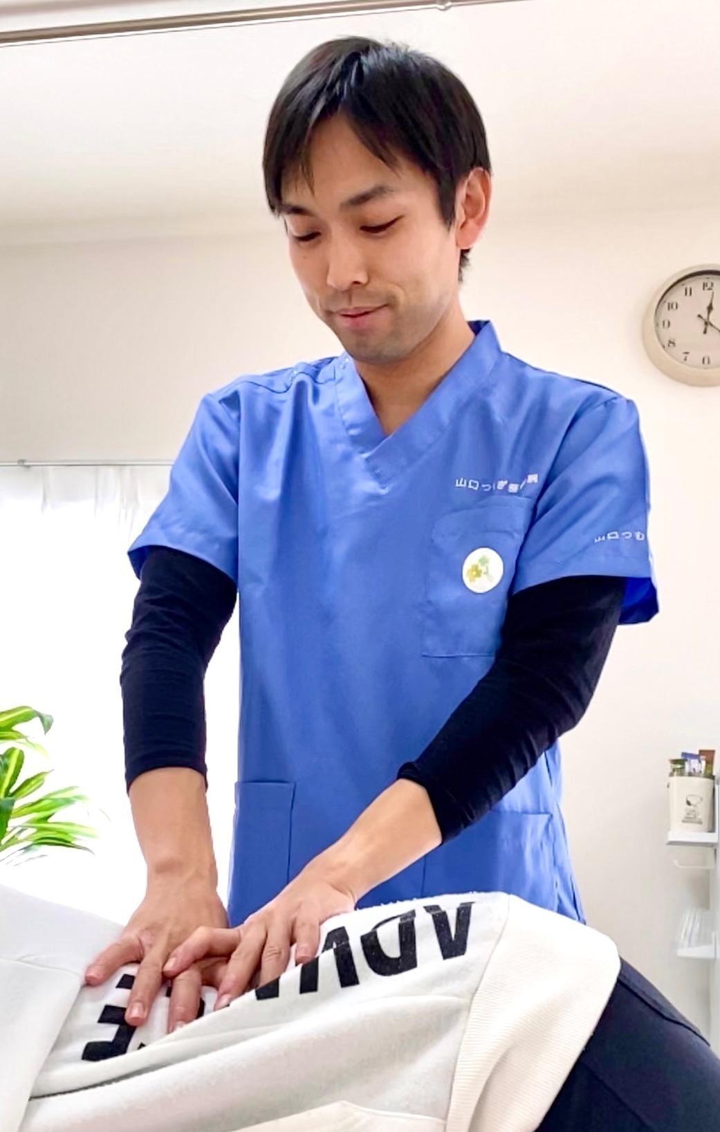 山口つむぎ整体院 【山口県山口市】