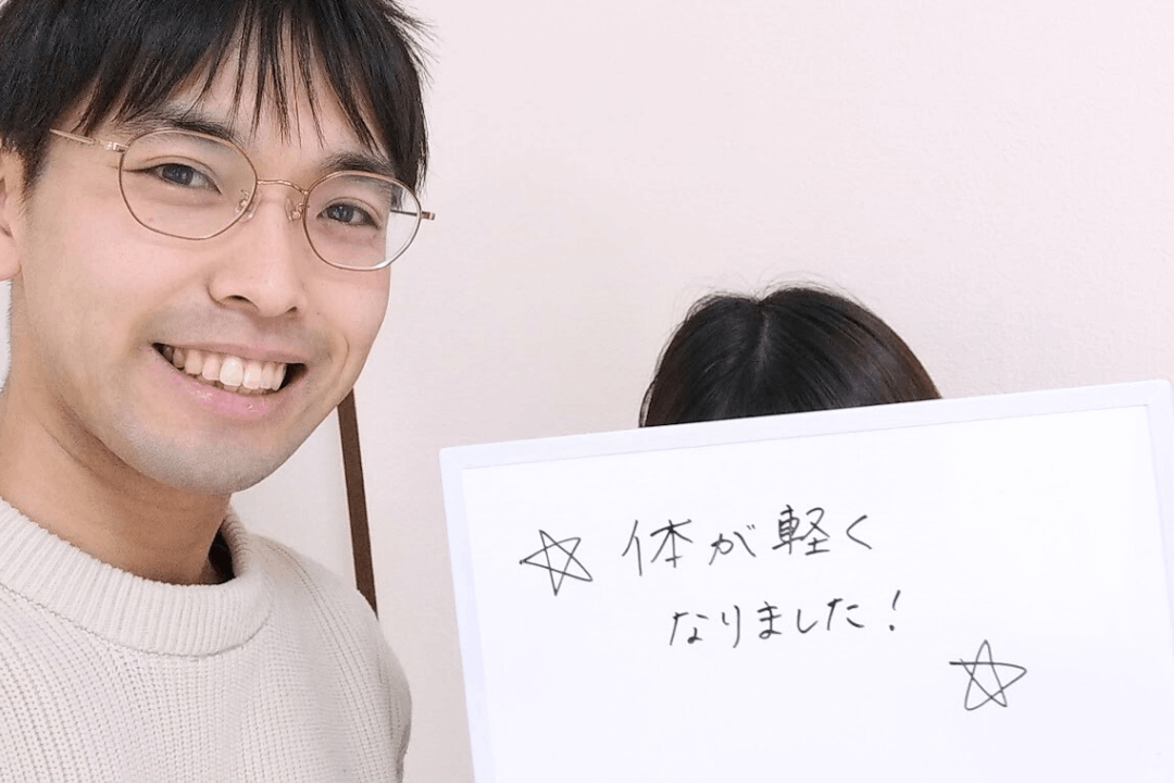 山口つむぎ整体院 【山口県山口市】