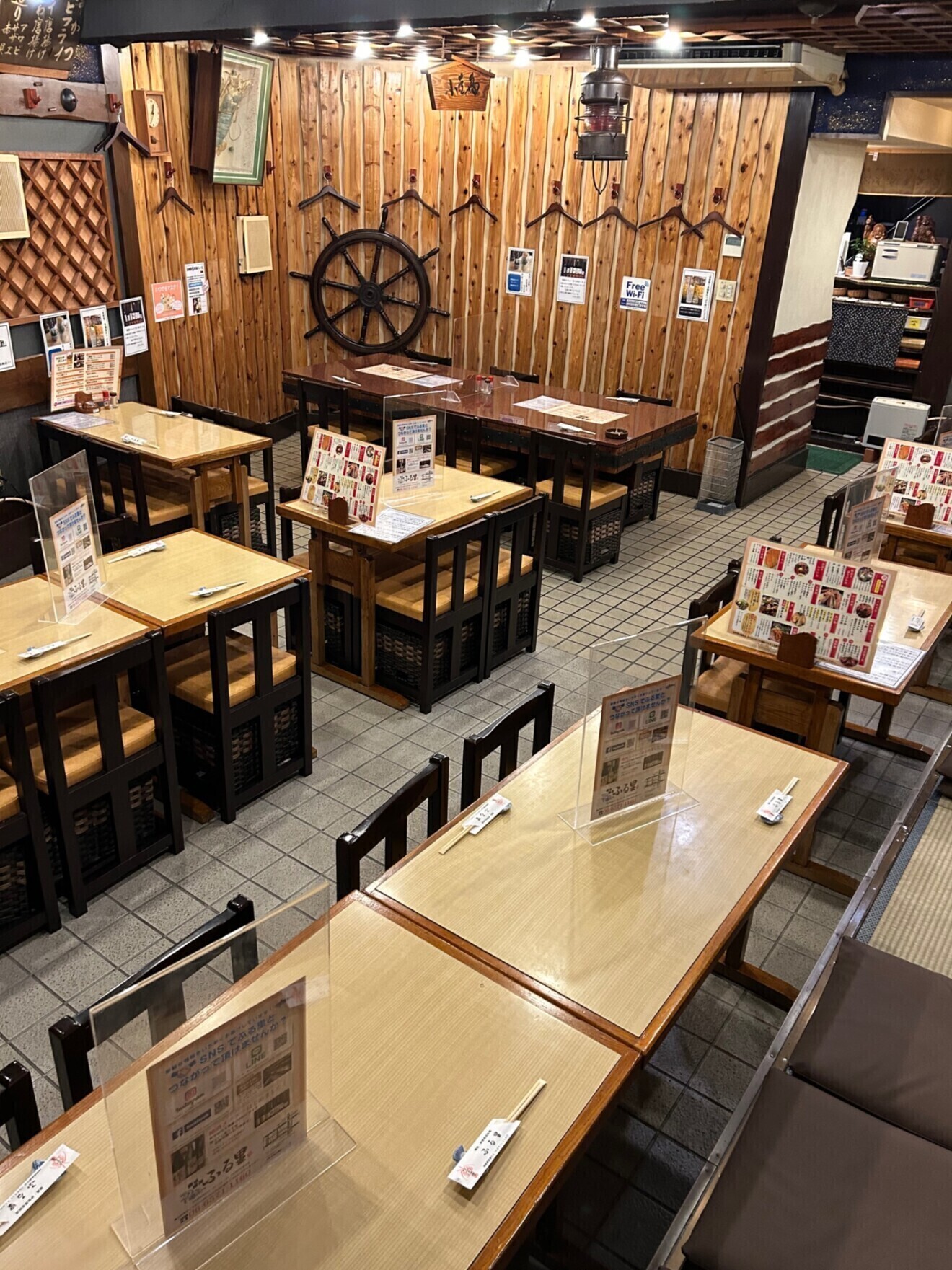 海鮮居酒屋ふる里（大阪市）