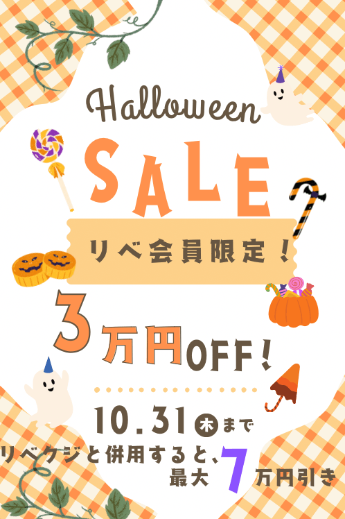 ペットハウスあいらいく　愛知岡崎幸田町