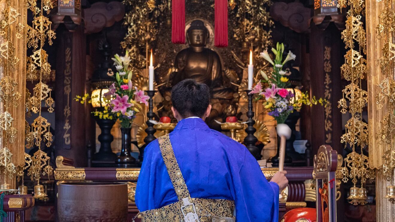 具足山　十念寺