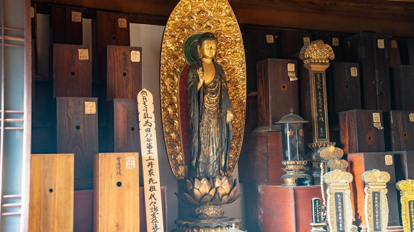 具足山　十念寺