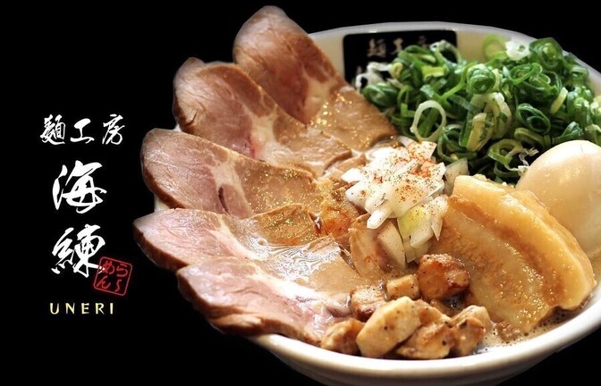 麺工房海練　静岡　裾野　