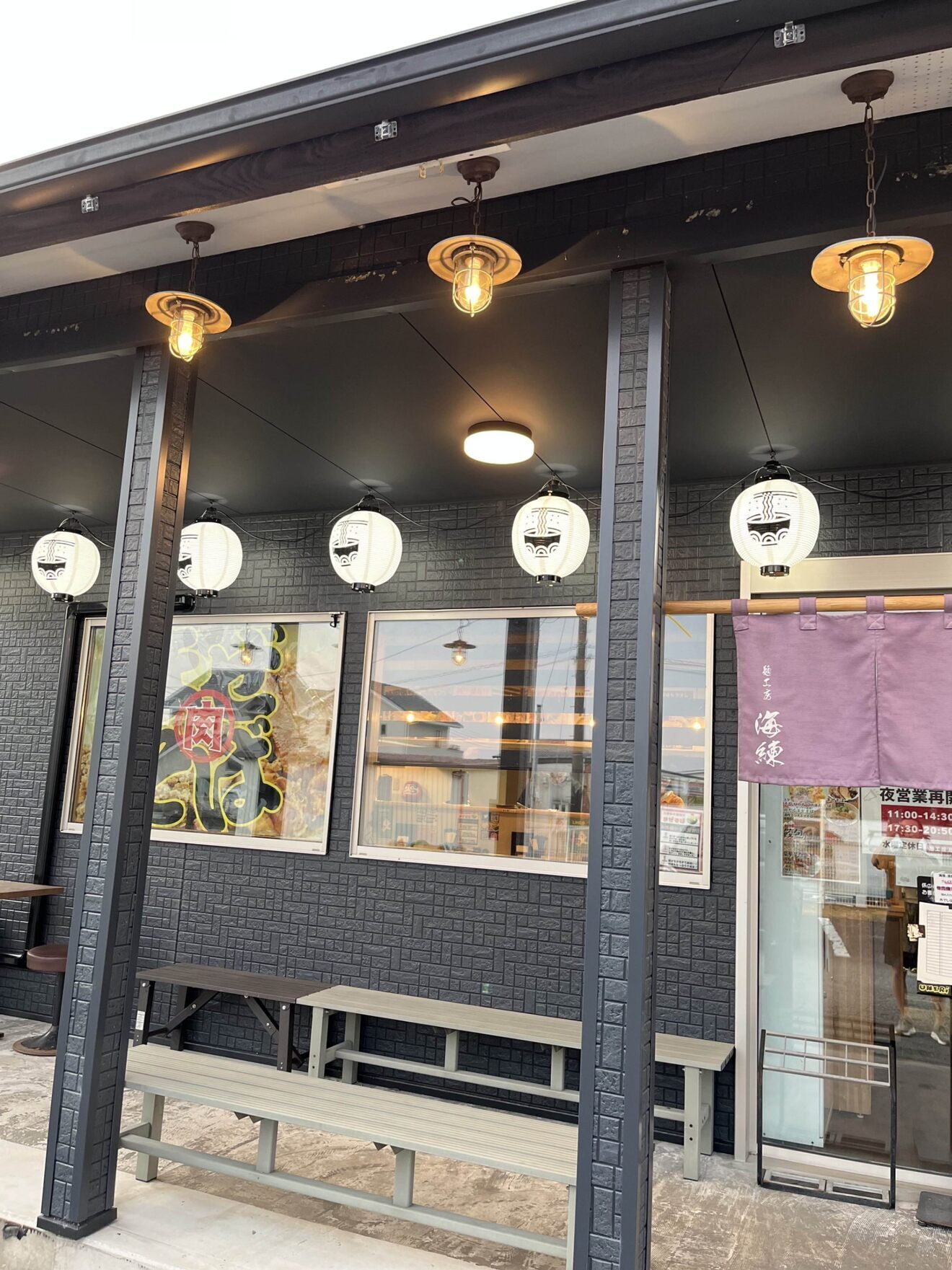 麺工房海練　静岡　裾野　