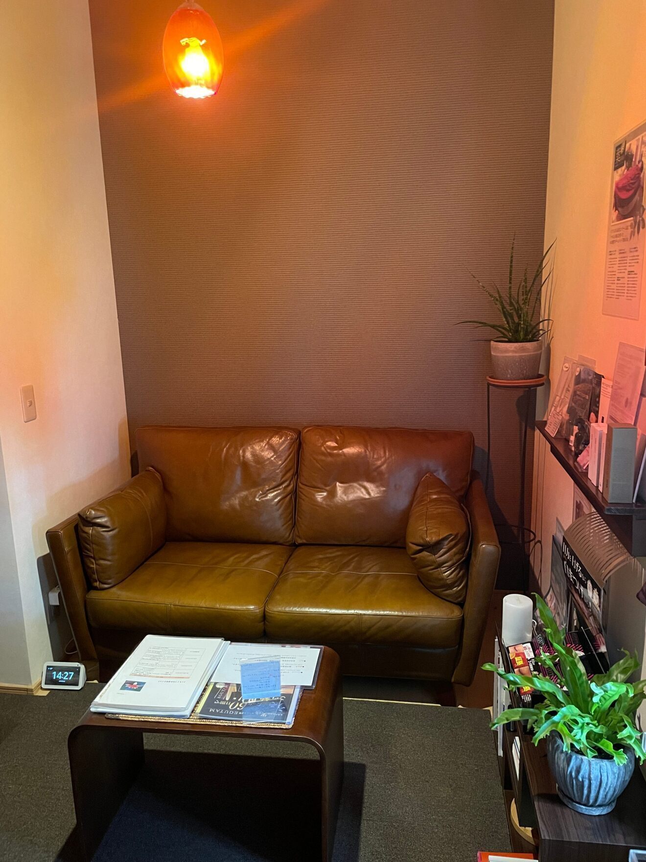 女性専用エステサロンRAKURU　岐阜県