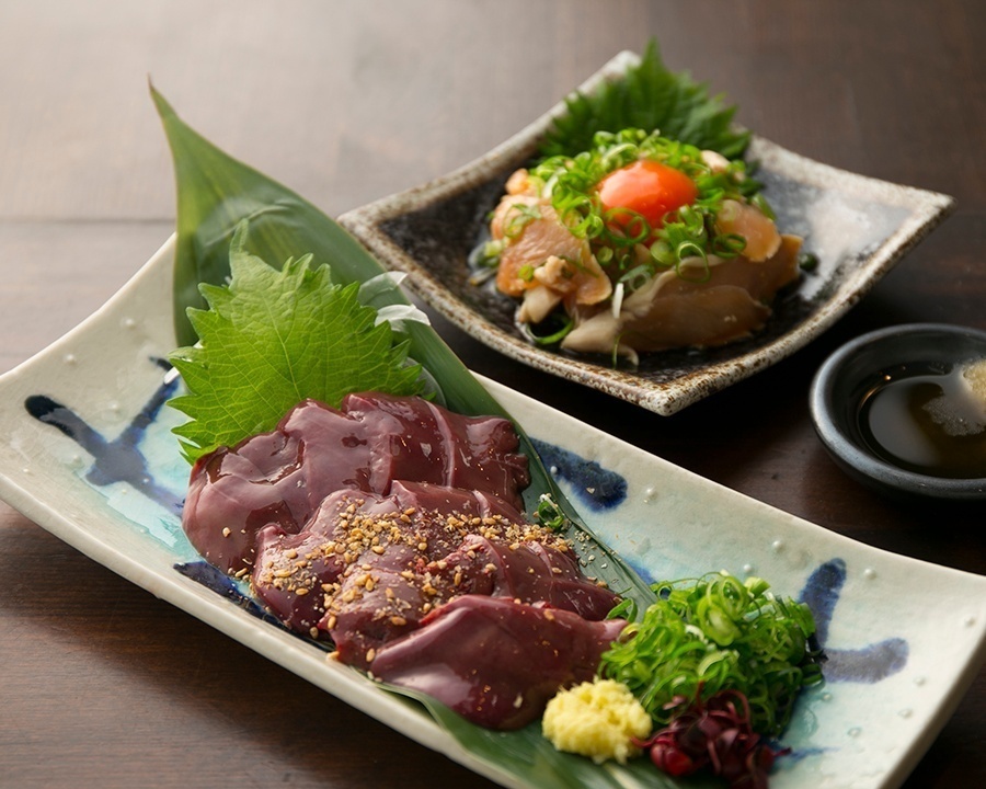 炭焼酒場まさむね