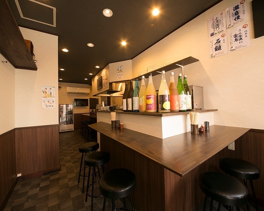 炭焼酒場まさむね