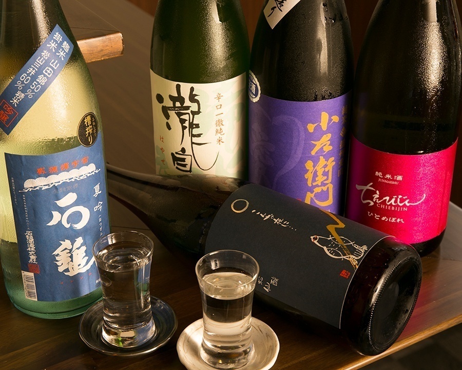 炭焼酒場まさむね