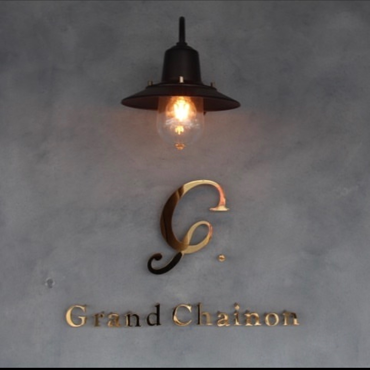 フラワー&パティスリー　グランシェノン