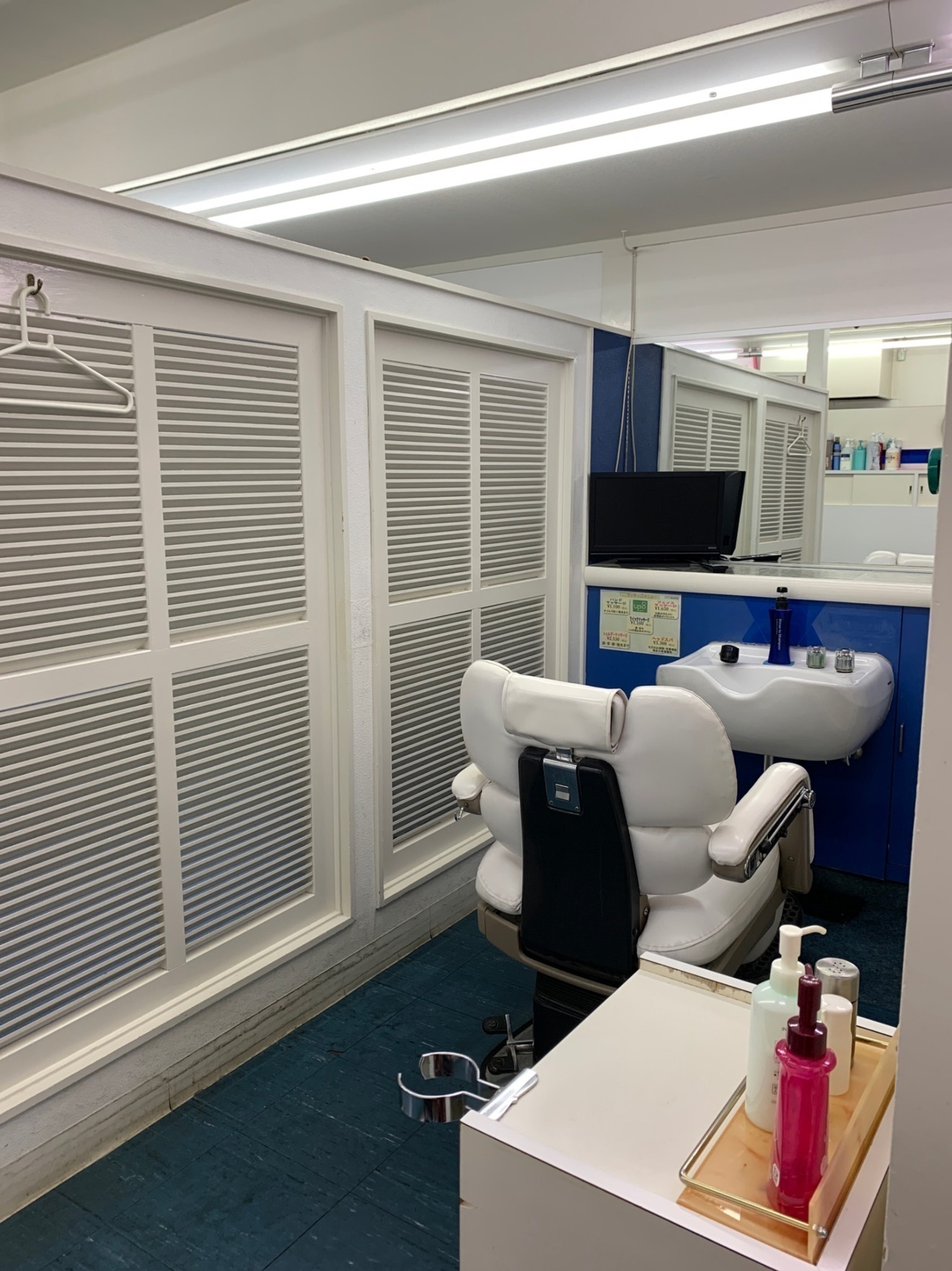 理容ヨシダ　カワトク店