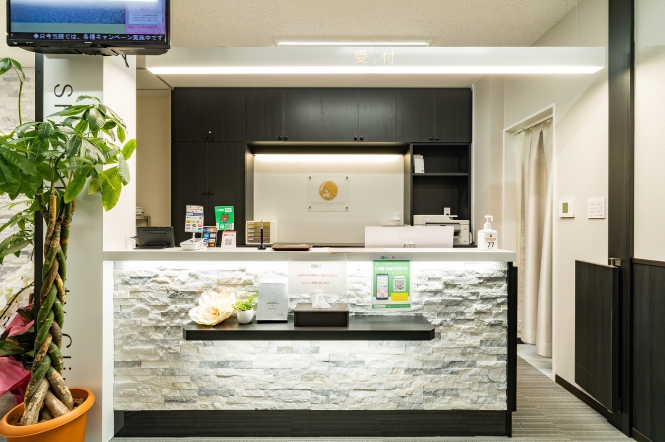 錦糸町ビューティークリニック