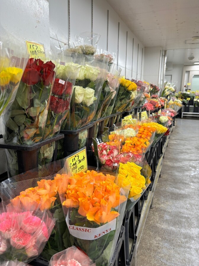 大阪総合園芸センター