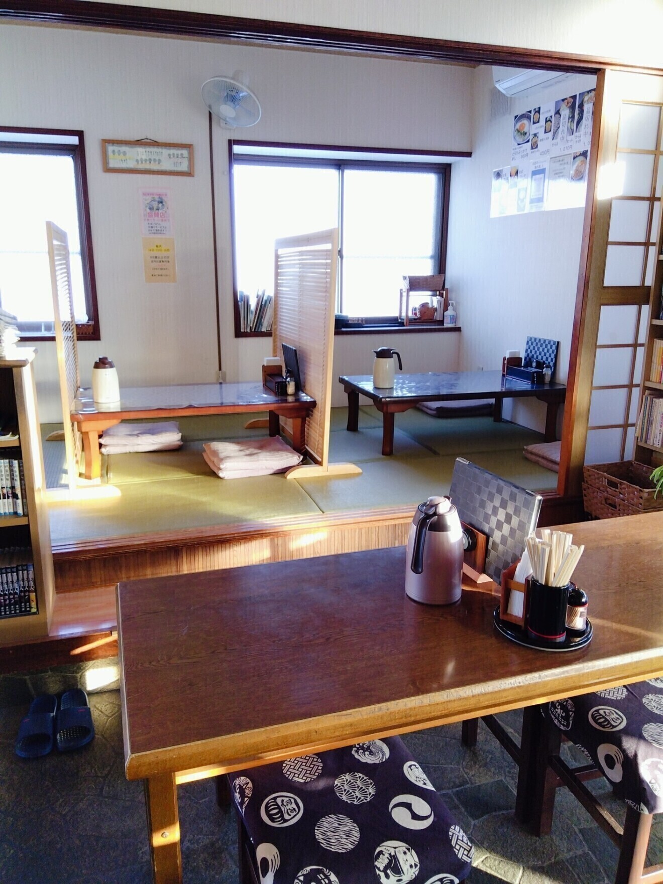 一休そば向陽台