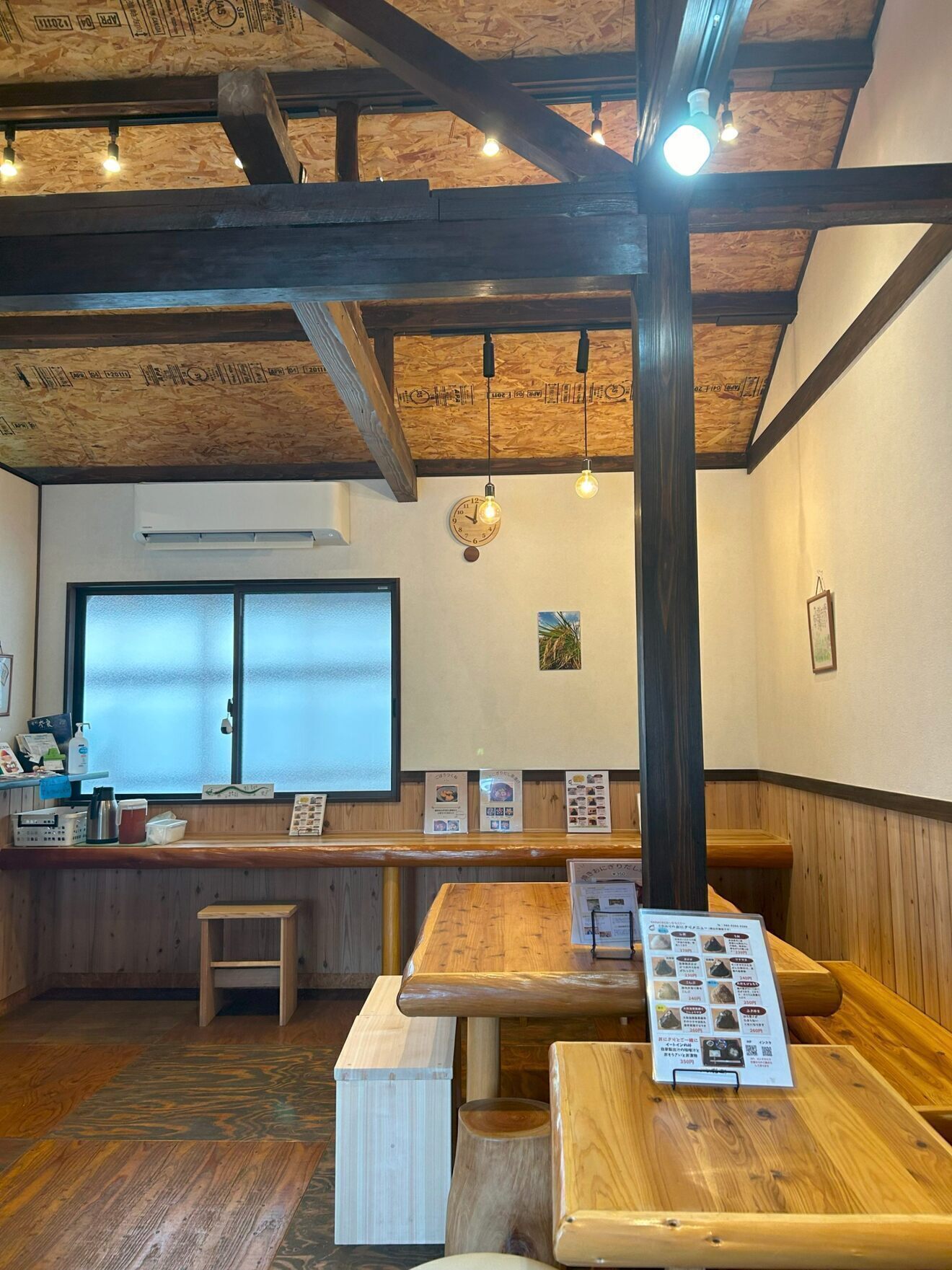 NARACOCO～ならここ～奈良県橿原市