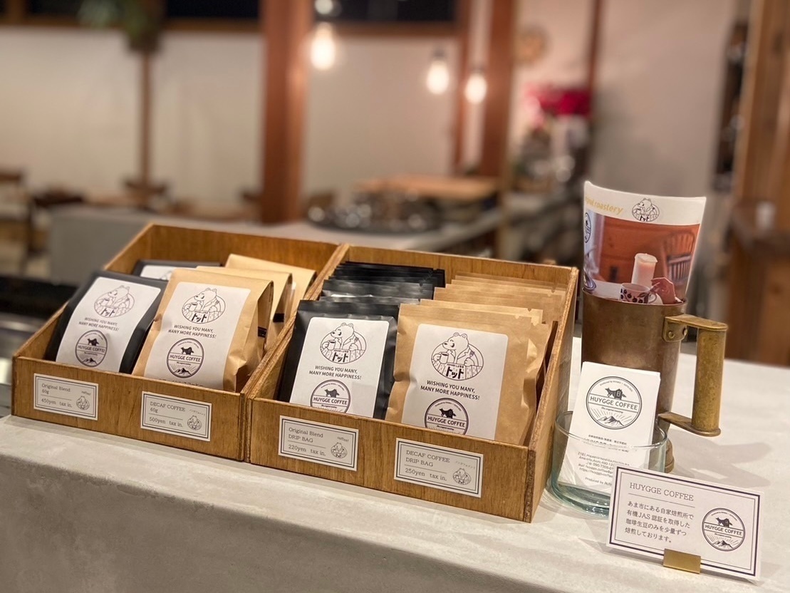 珈琲とお食事 トット(愛知県 稲沢市)　