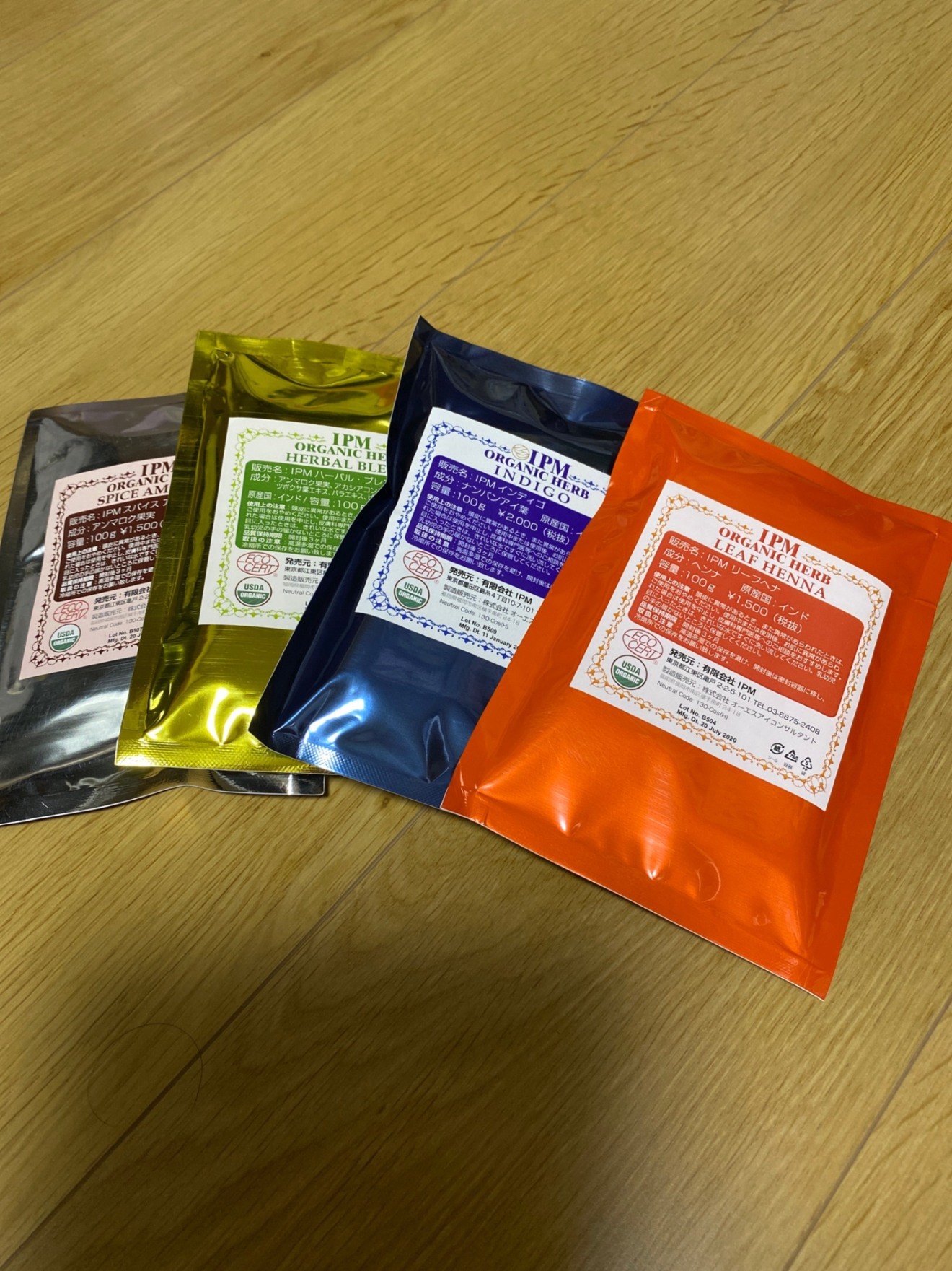 はな　健康漢方エステサロン