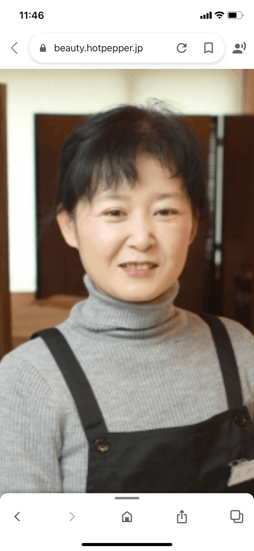 はな　健康漢方エステサロン