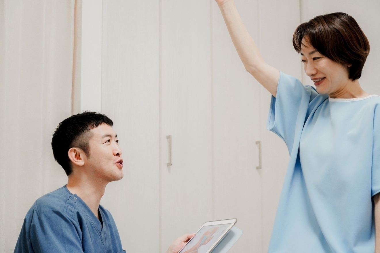 恵比寿鍼灸院ハリステーション/代官山渋谷