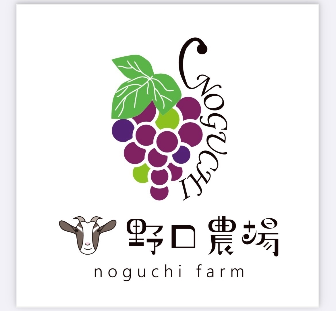 フルーツファーム野口農場