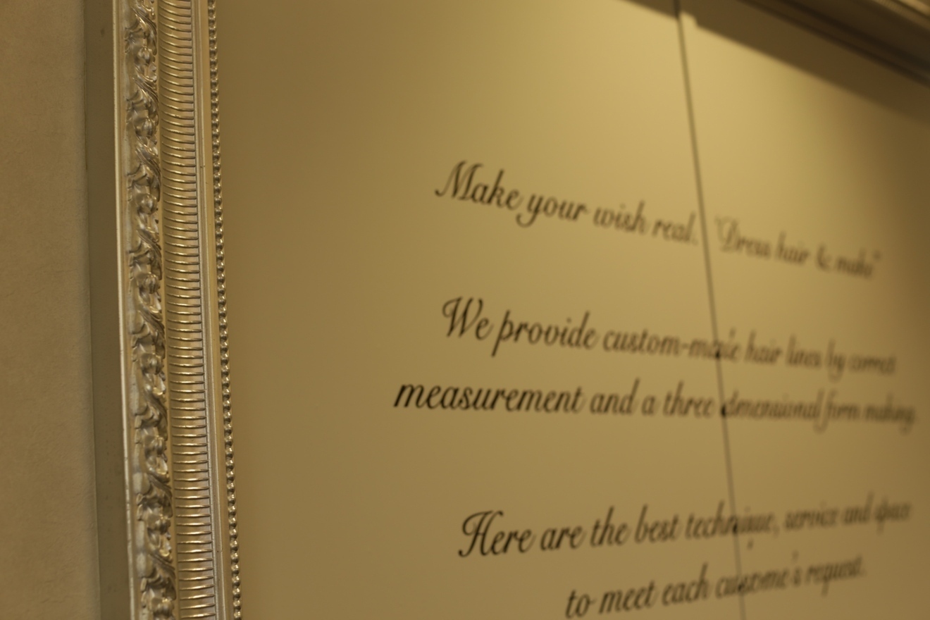 DRESS hair&make　鷺沼