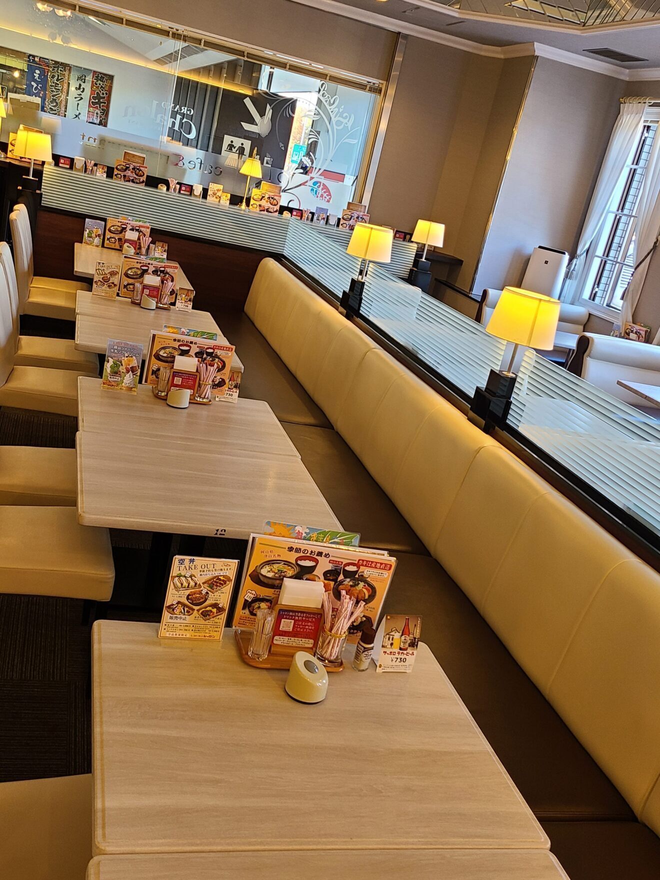 レストランシャロン岡山空港店