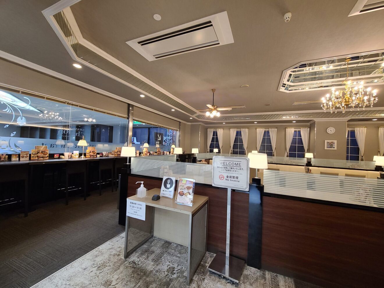 レストランシャロン岡山空港店