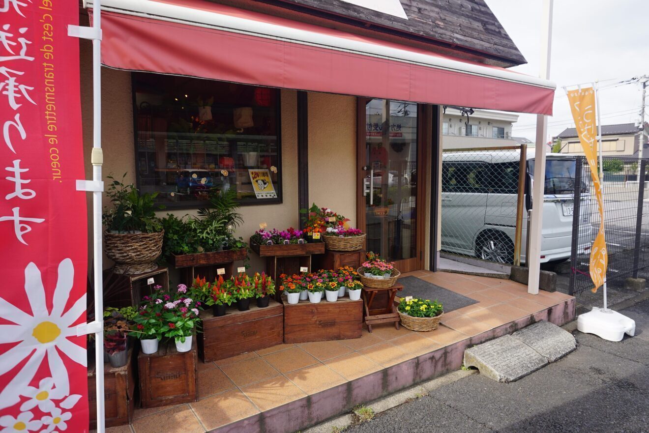 佐倉市　ラ・フロール　リオ