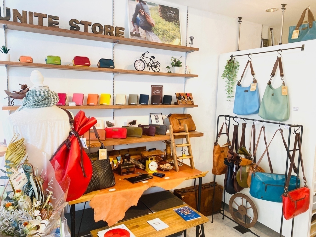 【神戸】革製品 UNITE STORE