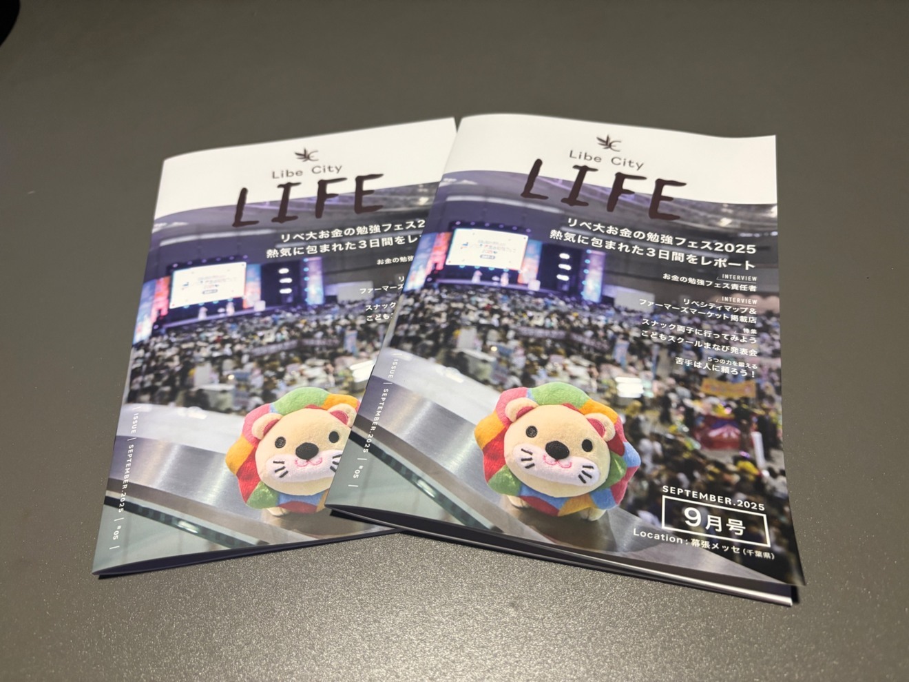 GLAY BARハッピースウィング名古屋