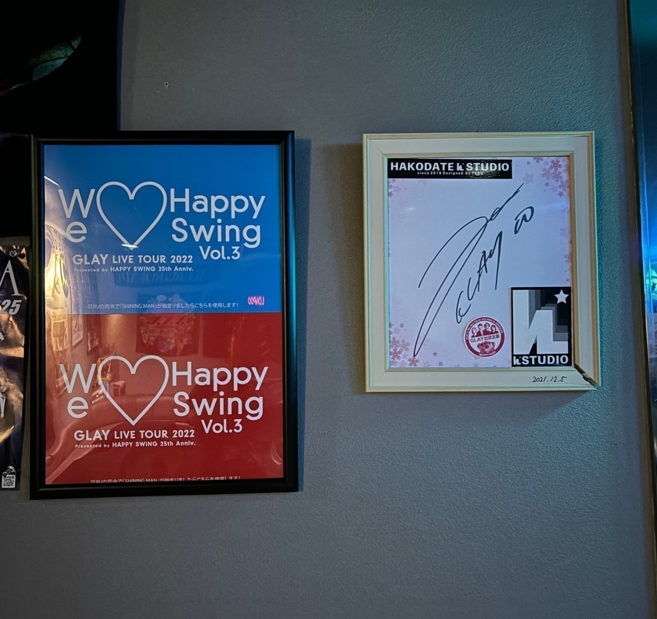 GLAY BARハッピースウィング名古屋