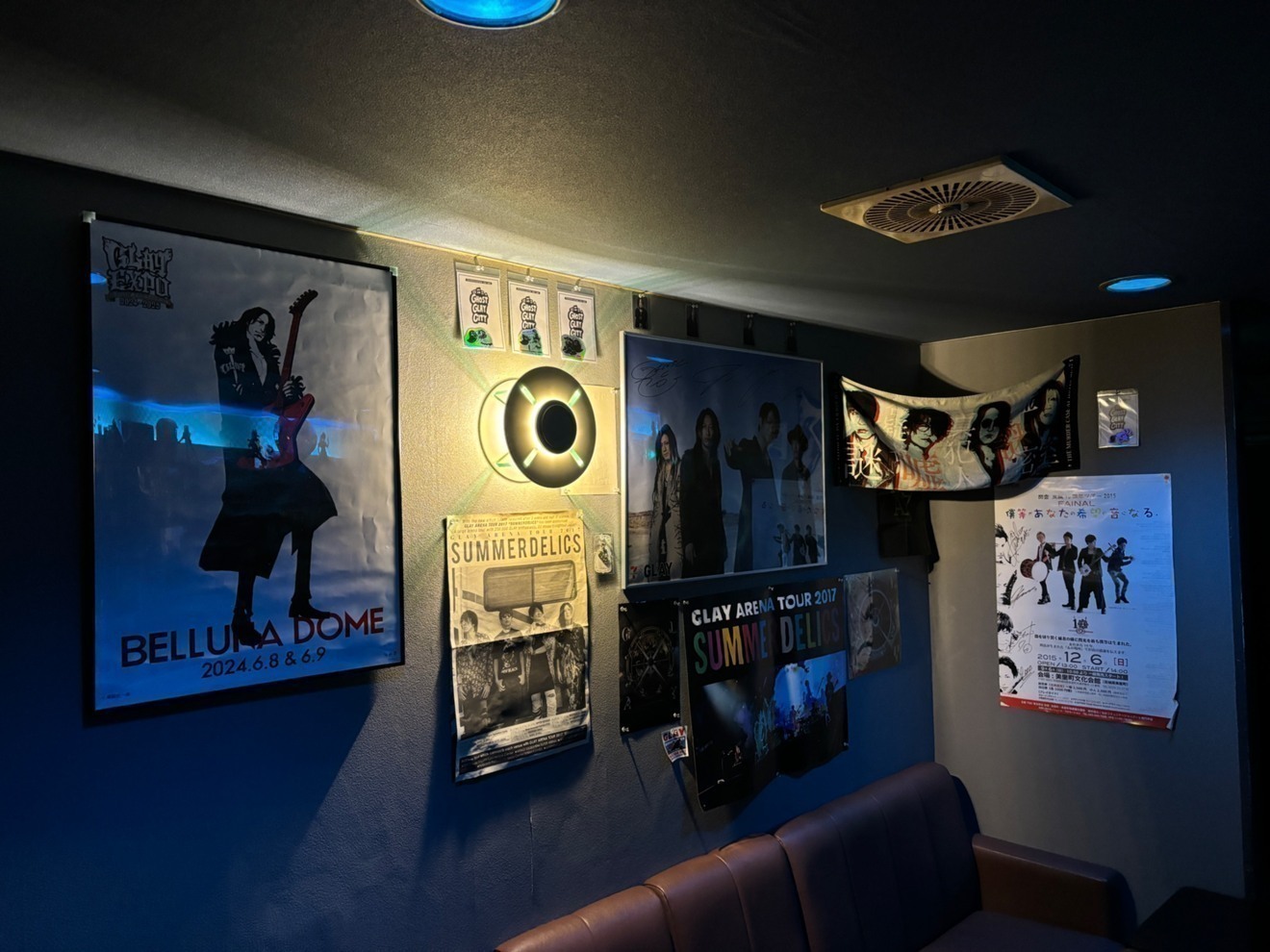 GLAY BARハッピースウィング名古屋