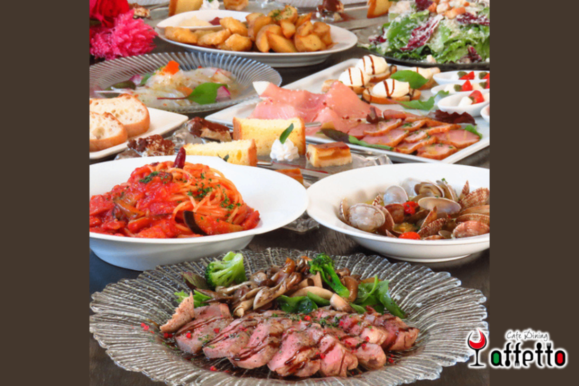 カフェダイニングアフェット　神奈川　大和