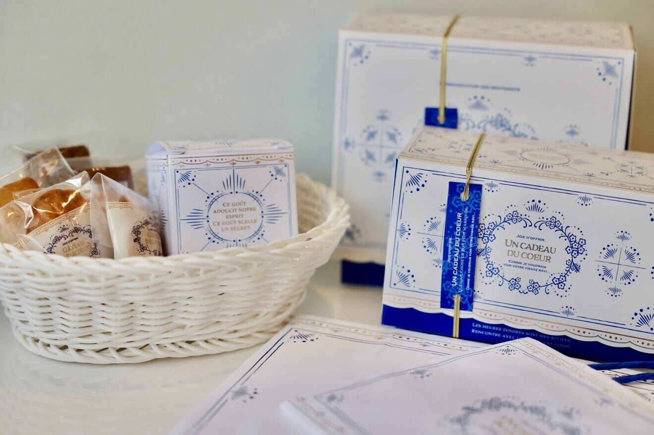 パティスリーアフェット　神奈川　大和