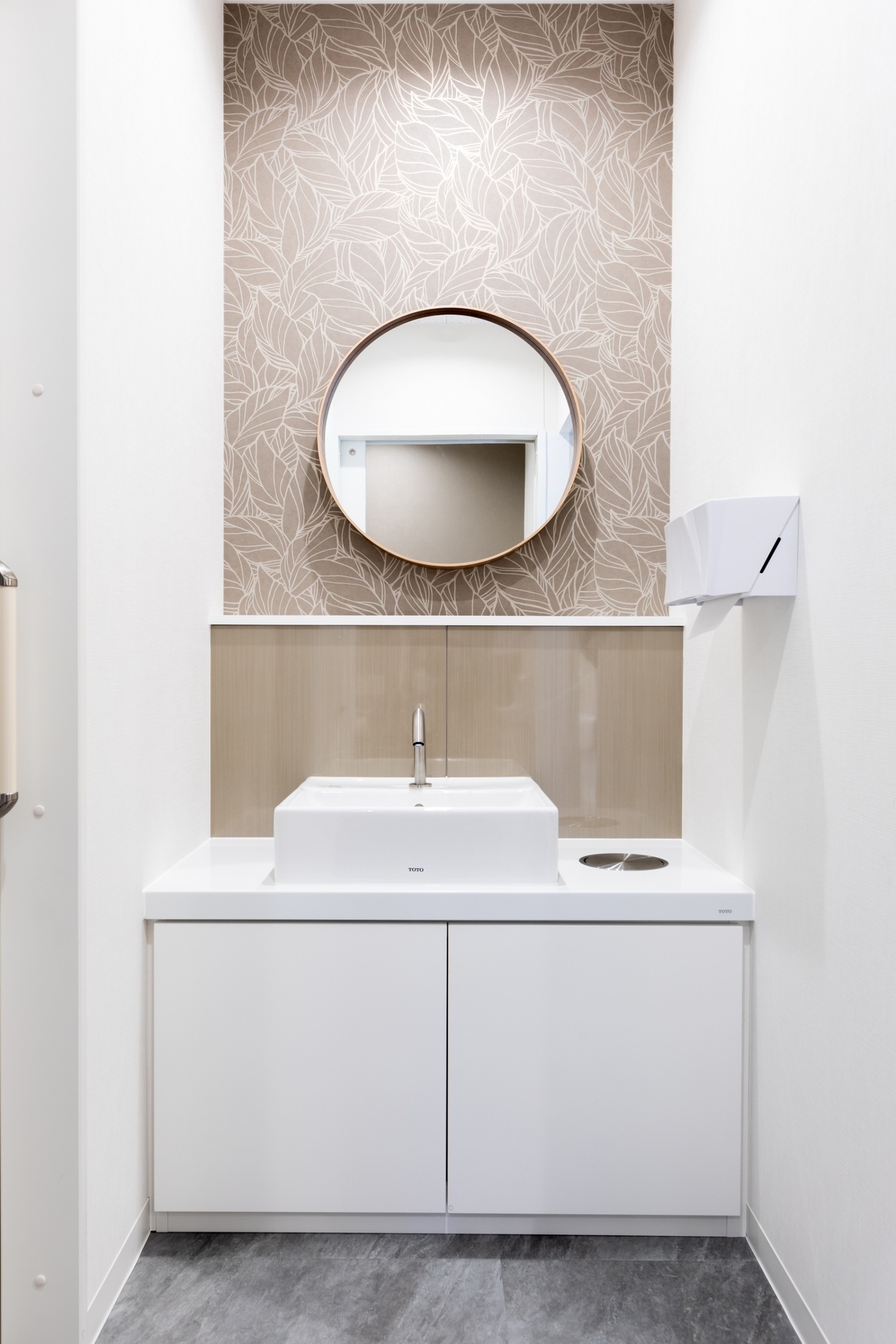 【名古屋】みなみ内科・外科クリニック