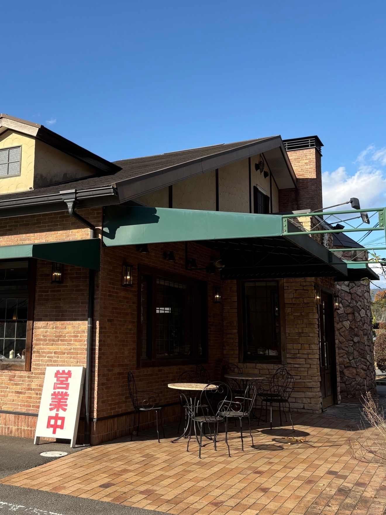 石窯パン工房ビガロ　大分県日田市