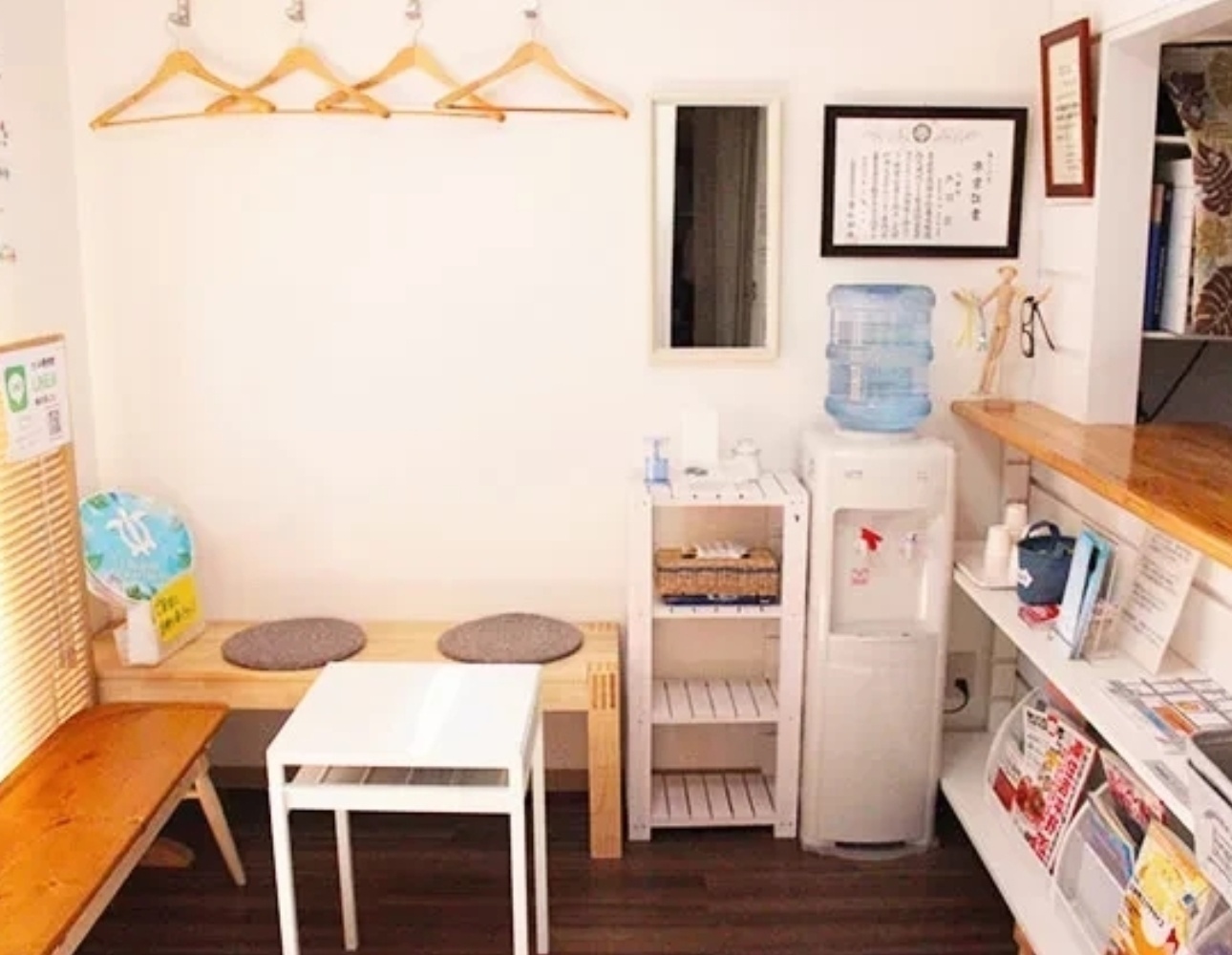 たくみ整骨院　東住吉区