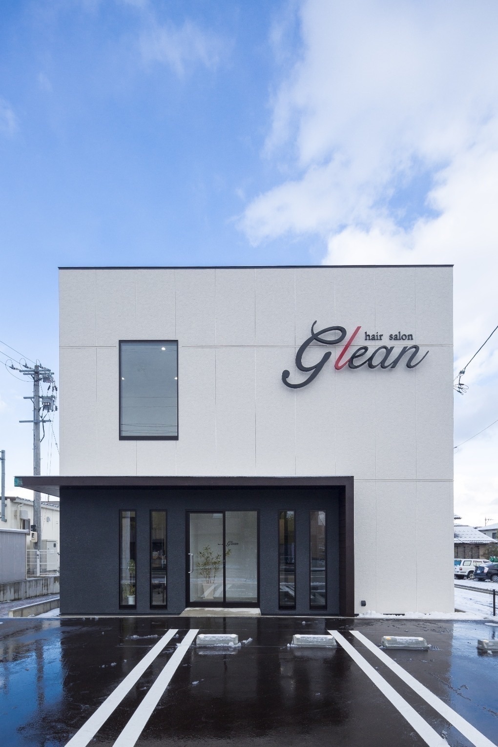 hair salon Glean