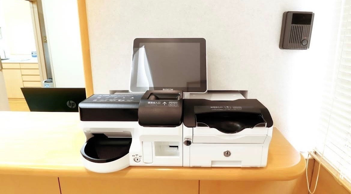 きむら内科クリニック(広島市安佐南区)