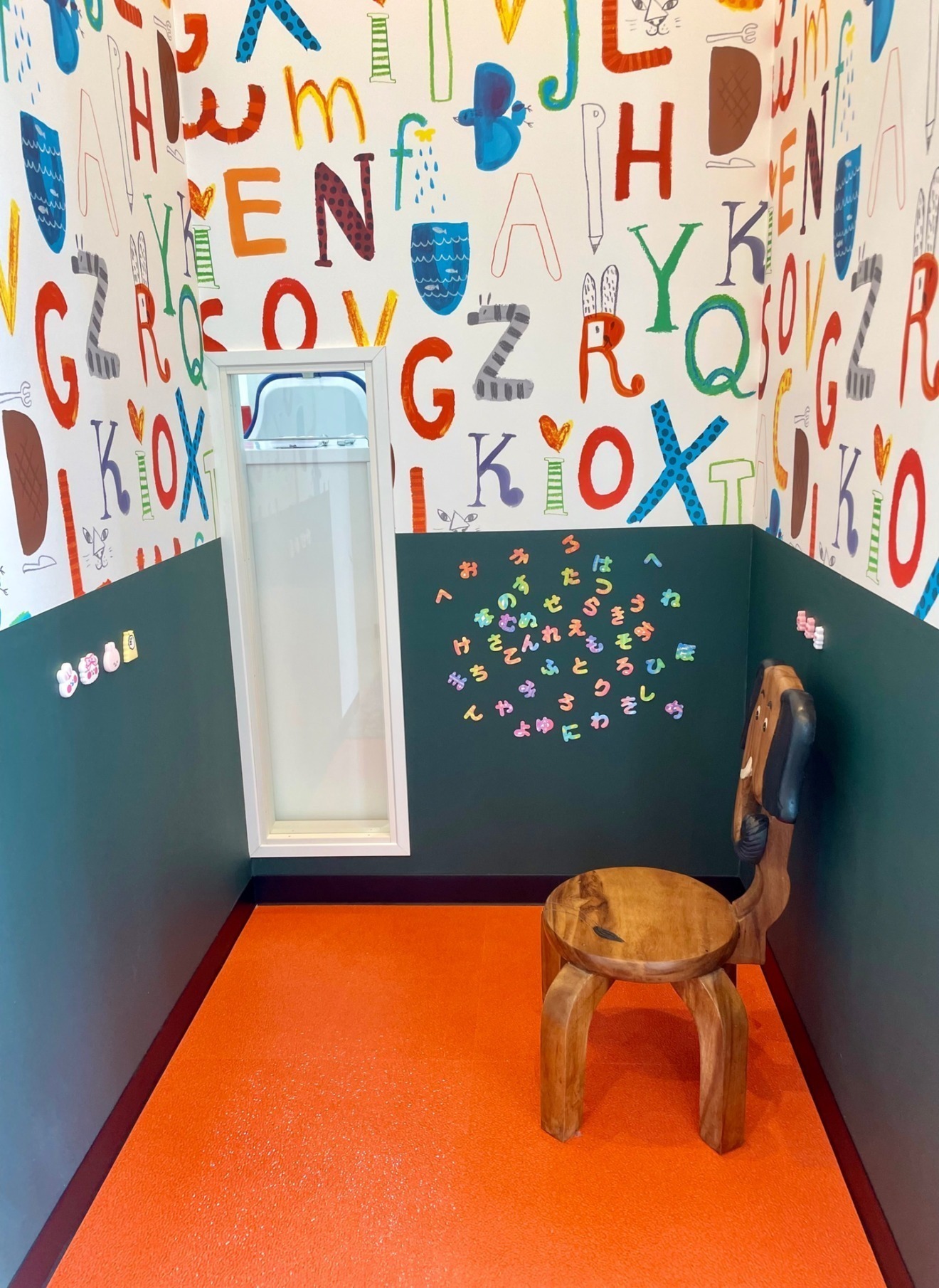 医）亀井歯科医院　野畑診療所